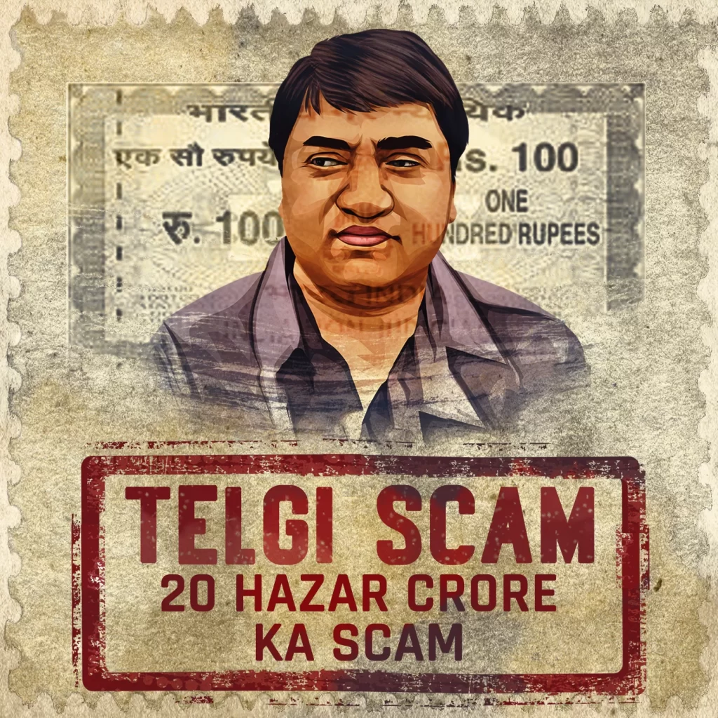 Scam 2003 The Telgi Story trailer shows the Bar Dancer on Whom Telgi Showered 90 Lakh in One Night! NewsBharat247